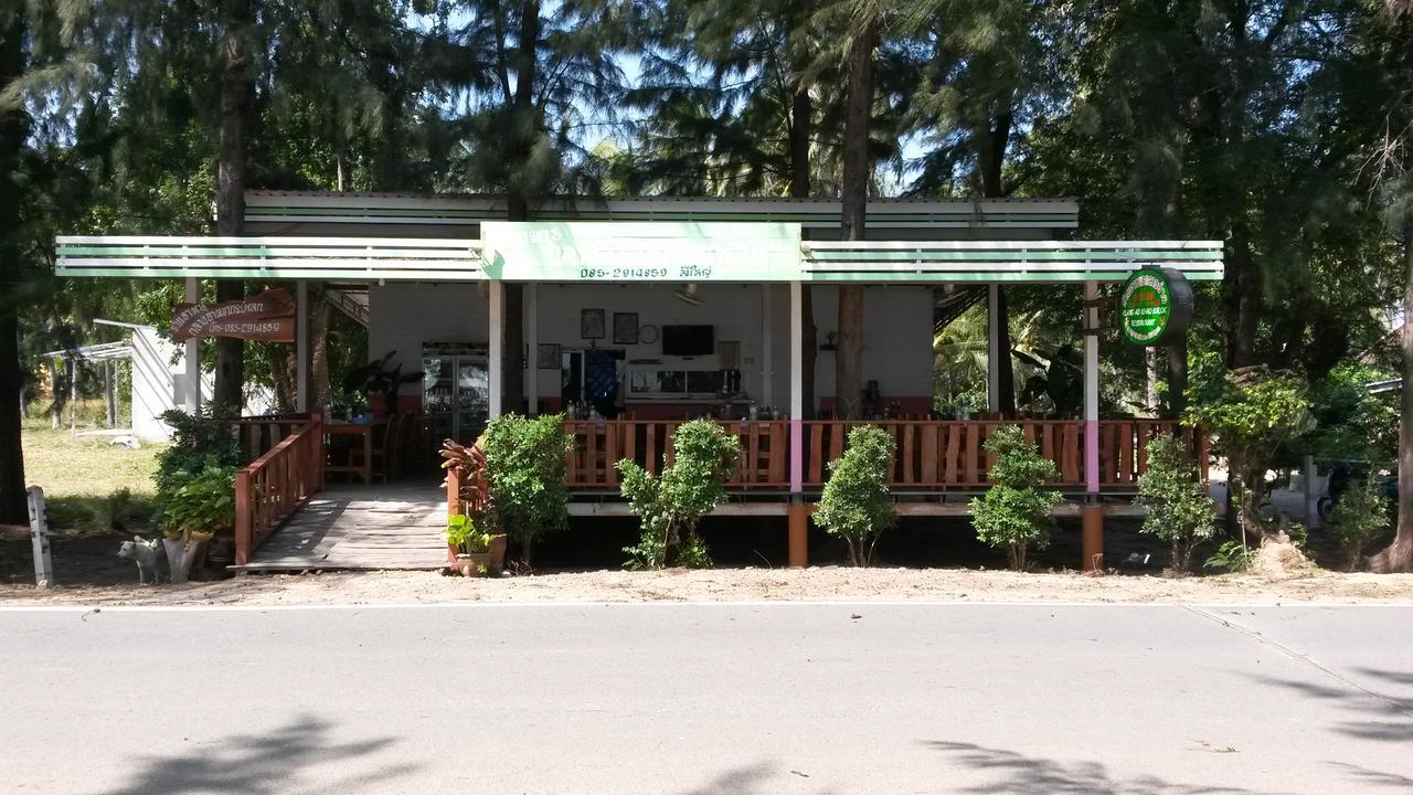 Ban Khan Leema Sam Roi Yot Exterior photo